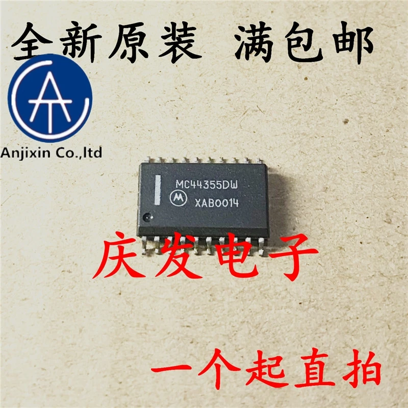 

10pcs real orginal new in stock MC44355DWR2G MC44355DW SOP20