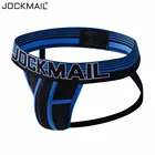 Трусы-танга jockmail мужские, пикантное нижнее белье, сетчатые дышащие Трусы-стринги с заниженной талией, гей-стринги