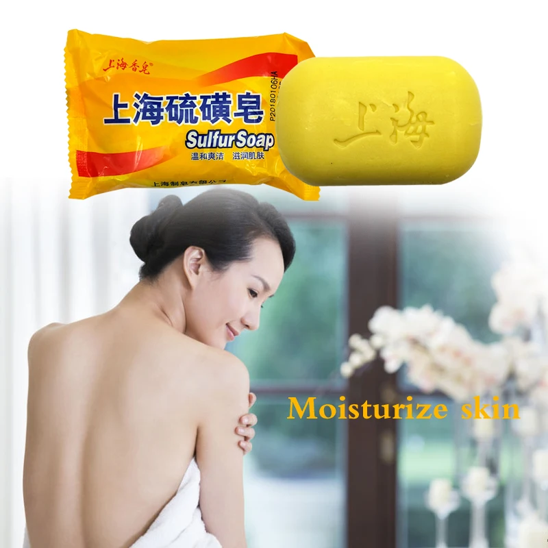 Shanghai серное мыло состояние кожи от акне псориаза Seborrhea Eczema анти грибок ванночка