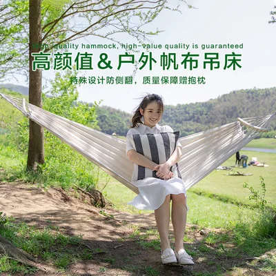 

Гамак, уличная мебель, качели, портативный, одиночный, двойной, для кемпинга, защита от опрокидывания, для улицы, дома, для помещений, Холщовы...