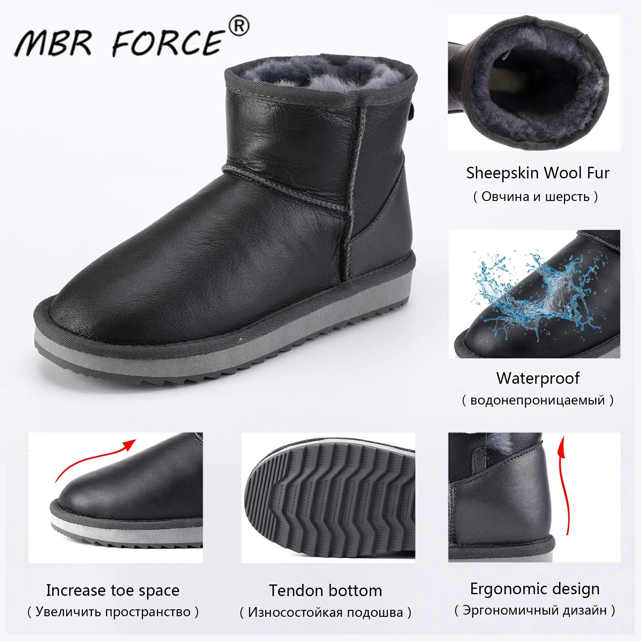 MBR FORCE/Новинка Модные классические Водонепроницаемые зимние ботинки из овечьей