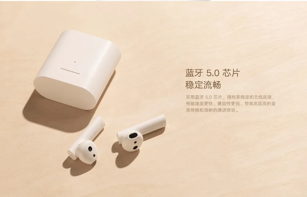 Xiaomi Air 2 TWS Bluetooth гарнитура наушники удобная одежда LHDC/AAC HD 14,2 мм динамический двойной микрофон ENC Авто пауза кран управление