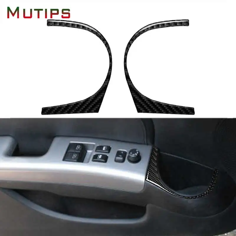 Углеродного волокна двери автомобиля Панель подстаканник рамка накладка