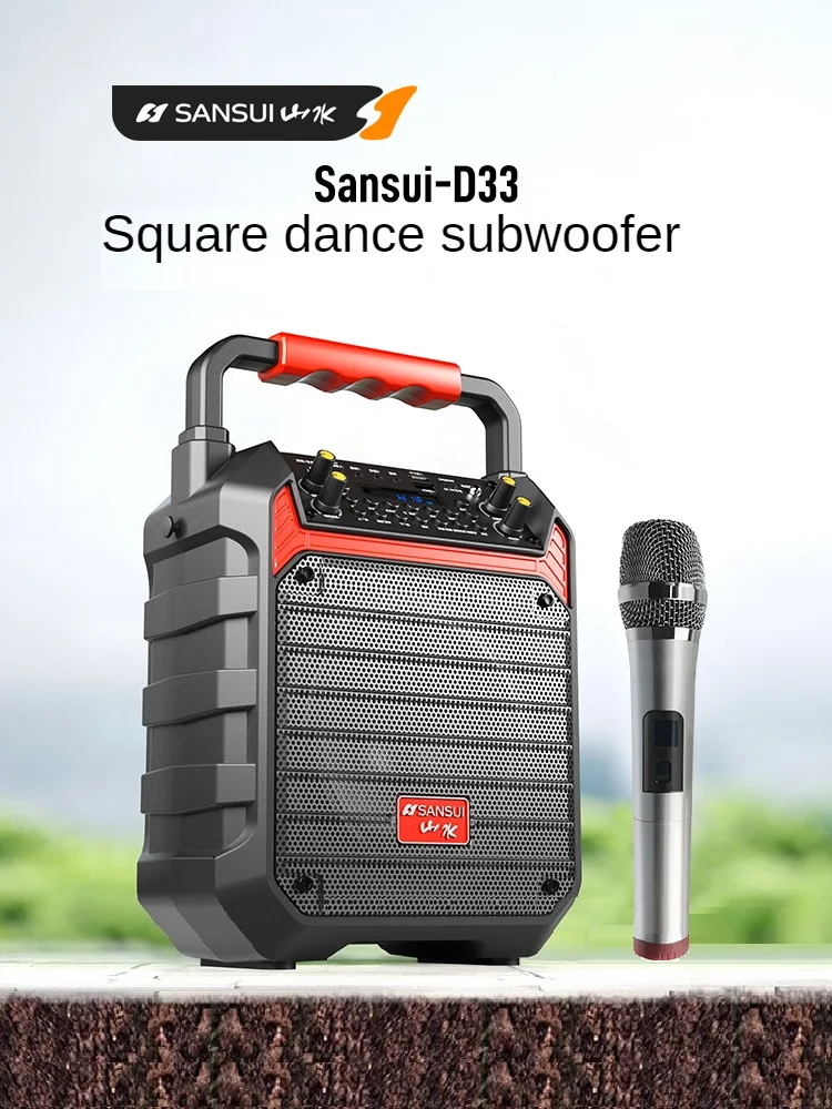 Портативная Bluetooth-Колонка Sansui D33 для караоке | Электроника