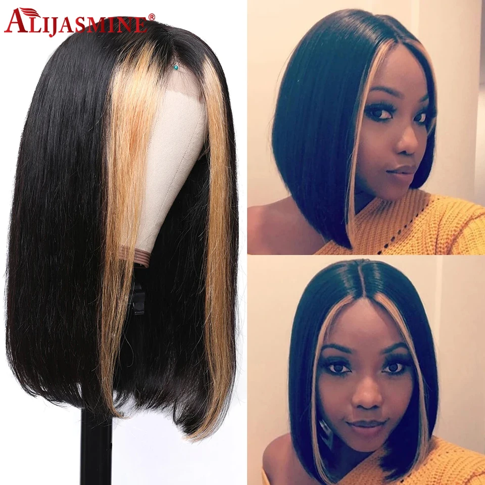 Короткий парик из натуральных волос с Омбре медовый блонд Боб 150 плотность