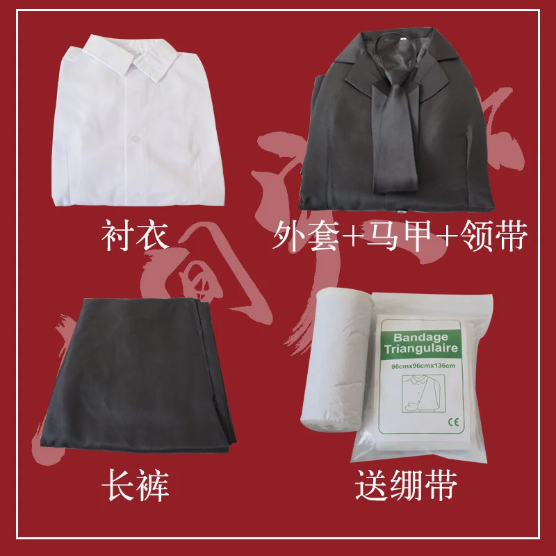 Костюм для косплея дазай Осаму из аниме бродячие псы черный тренчкот наряд