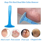 Профессиональный пластиковый нож для удаления омертвевшей кожи и мозолей