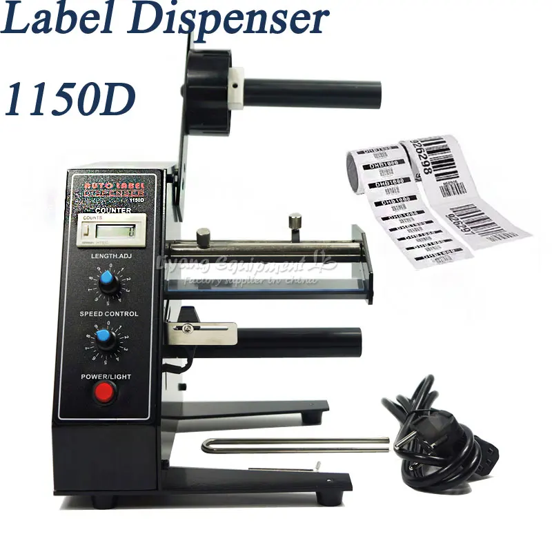 

AL1150D автоматический диспенсер для этикеток 1150D машина для дозирования этикеток AL-1150D устройство наклейка бесплатно налог на RU 220V110V