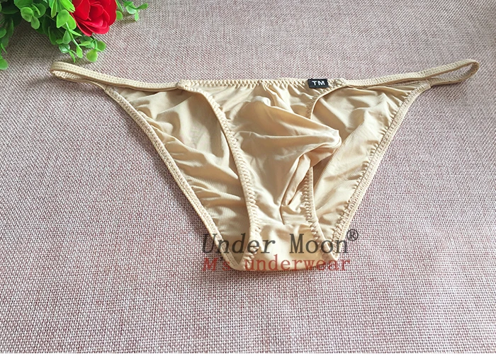 Мужское Прозрачное нижнее белье из полиэстера с заниженной талией ультратонкие