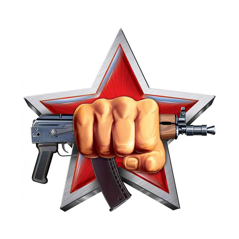 

Наклейки на автомобиль «Спецназ», 13 х13 см