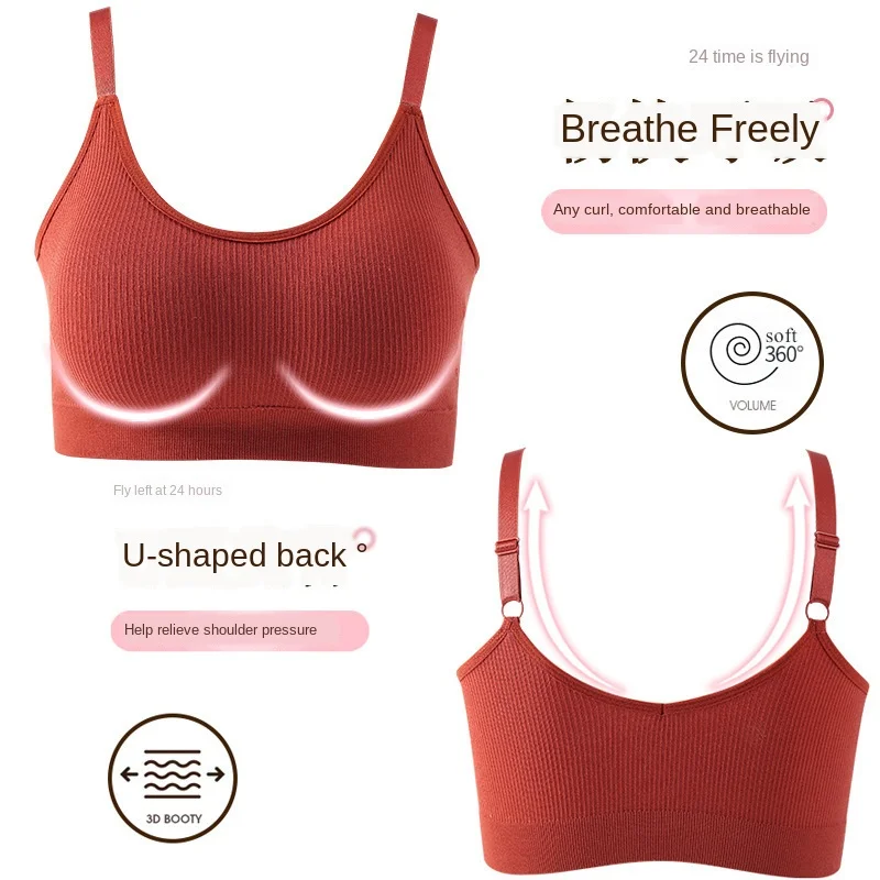 Обёрточная бумага по шкале Мооса нижнее бельё для девочек популярная майка