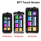Сенсорный экран BIGTREETECH TFT43 V3.0 TFT50 TFT70, запчасти для 3D-принтера 12864 LCD MKS TFT70 для SKR V1.4 Turbo SKR MINI E3 Ender 3