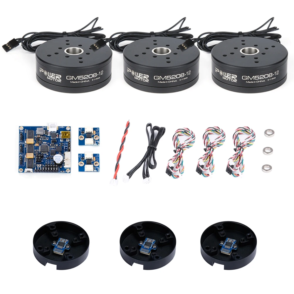 AlexMos 32-разрядный Расширенный BGC с фотостабилизатором установленным фотокодеком |