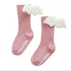 Осенне-зимние новые детские носки из чесаного хлопка с двойными иглами детские носки с вышивкой носки для родителей и детей