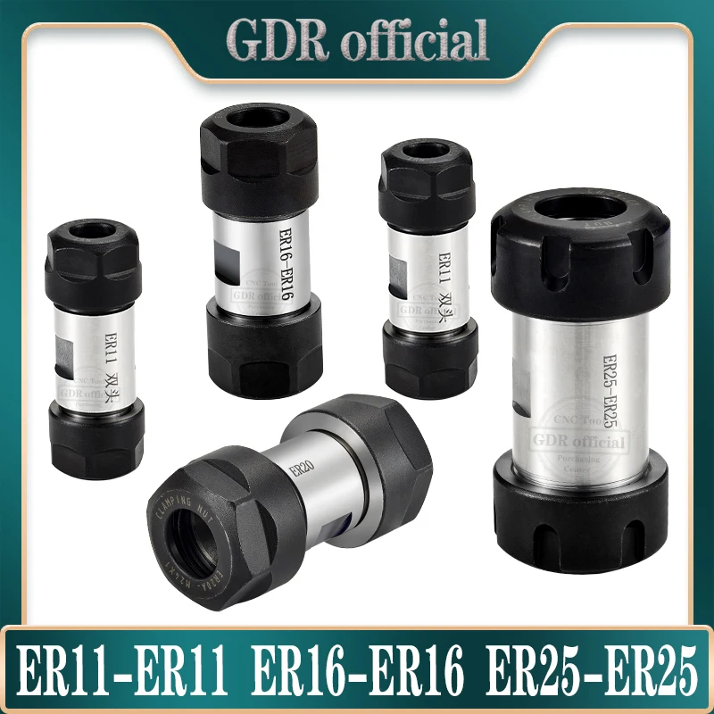 Double-headed ER extension rod motor conversion set ER11 ER16 ER20 ER20 ER25 ER32 DIY Motor Shaft Column Spindle Double collet