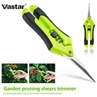 Триммер для растений и цветов, 16,5 см, с прямым лезвием