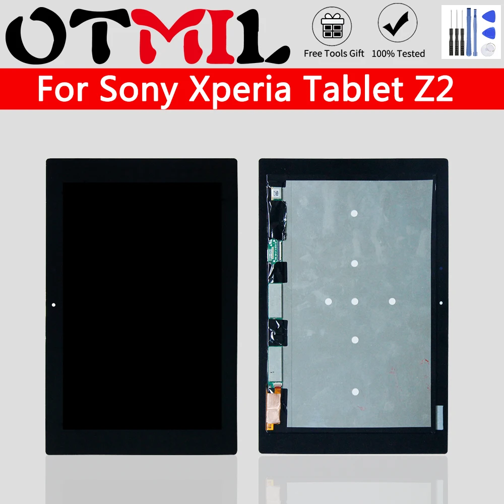 ЖК дисплей для Sony Xperia Tablet Z2 SGP511 SGP512 SGP521 сенсорный экран с цифровым