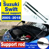 car bonnet hood strut bars lift hydraulic rod support spring bracket accessories for suzuki swift 2005 2018 no drillingwelding