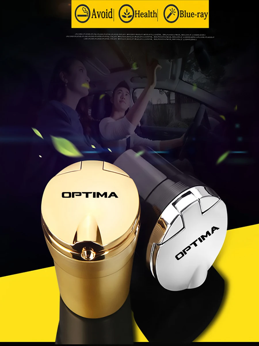 

For kia Optima Car Ashtray With Led Light Customize Personal Ashtray Car Accessories
