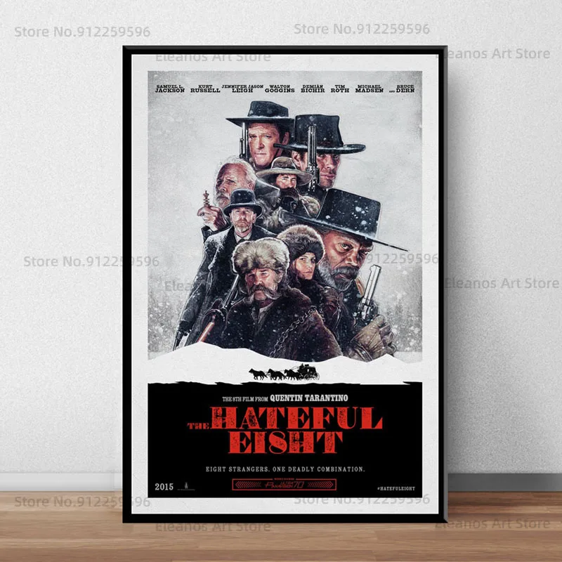 Z269 Квентин Тарантино коллекция фильмов Классическая серия Убить Билла резервуар