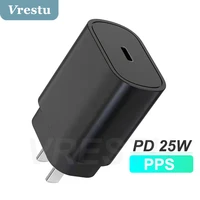 pd charger 25w ucb c quick charger type c pps 3 0 type c power adapter fast charging for samsung galaxy s21 iphone 13 12 mini 8