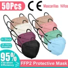 10-50 шт., детские маски для лица, 5 слоев