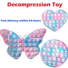 Радужная игрушка-антистресс для детей, игрушка-антистресс
