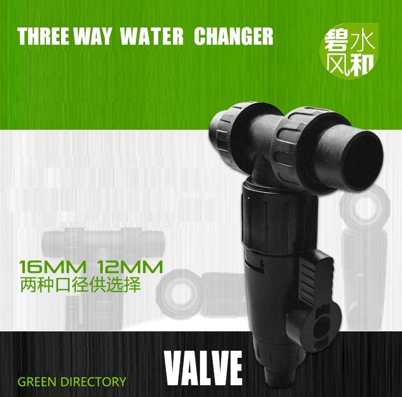 Фильтр для аквариума три устройства замены воды|Инструменты чистки| |