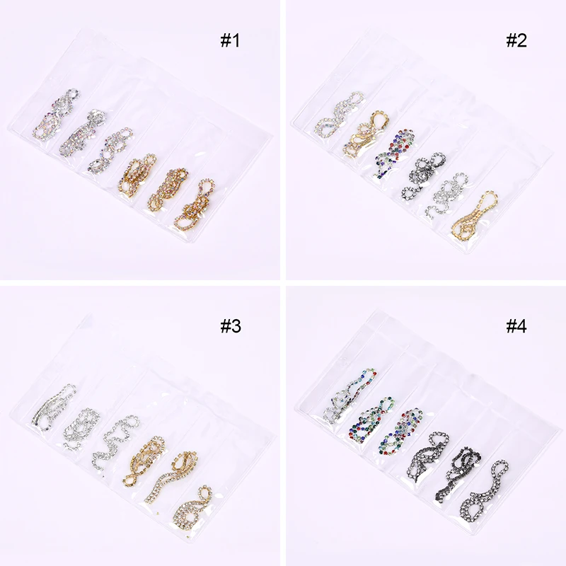 6 шт./пакет металлическая наклейка Бисер цепочка декоративная Золотая Серебряная