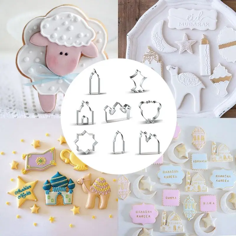 8 шт. Eid Мубарак Рамадан мусульманские кусачки для печенья Луна Звезда ножи тортов