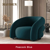 light luxury nordic designer art special shaped creative living room negotiation fabric leisure rainbow single sofa chair
