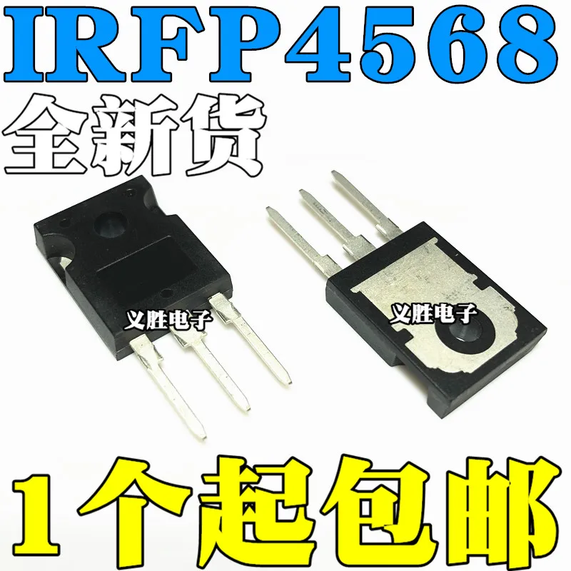 

Новый и оригинальный транзистор с полевым эффектом высокой мощности IRFP4568 IRFP4568PBF трубка с полевым эффектом TO-247 171A 150V MOS