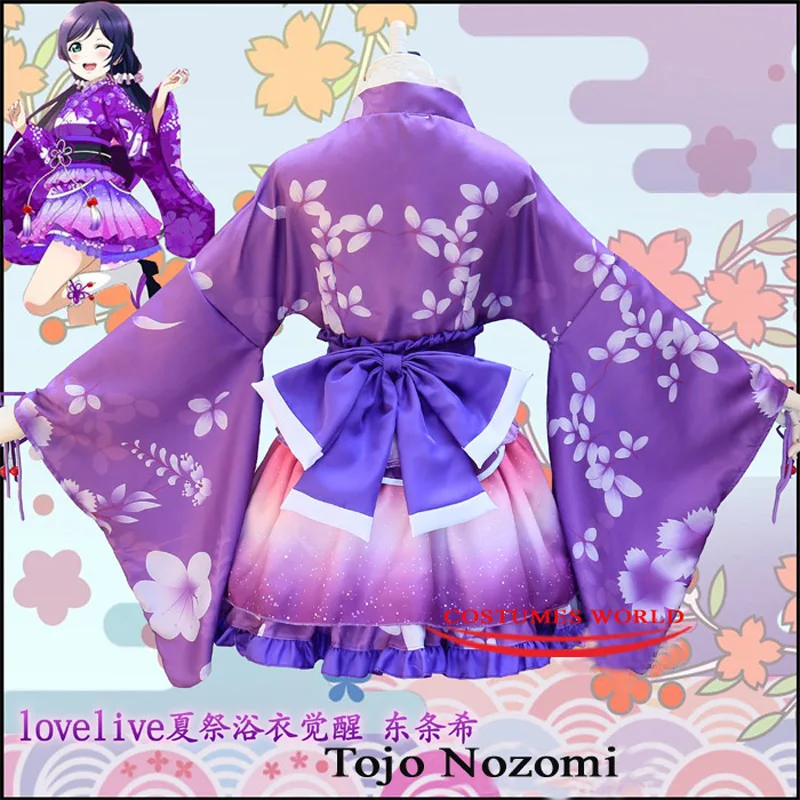 Новинка 2020 милые аниме костюмы для косплея Love Live кимоно тодзё Нозоми Нико женщин