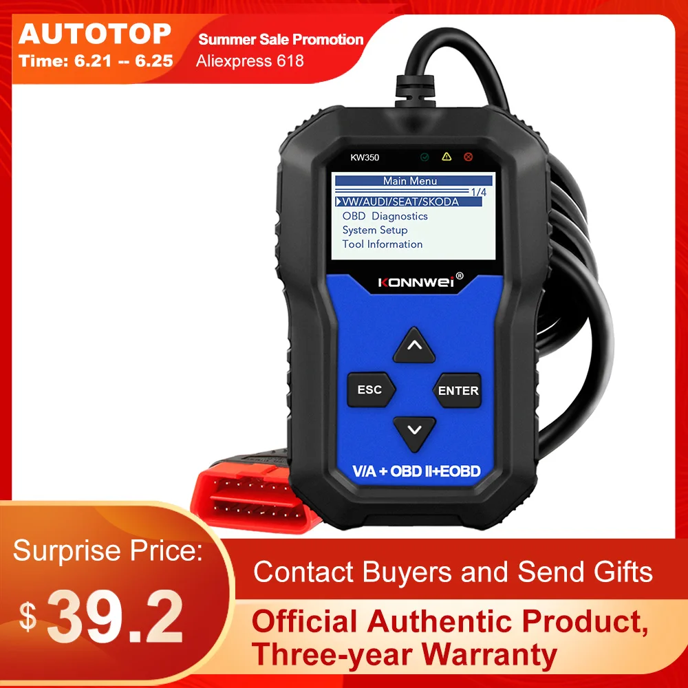 Диагностический инструмент KONNWEI KW350 OBD2 для VW VAG Audi Skoda сканер сиденья полная