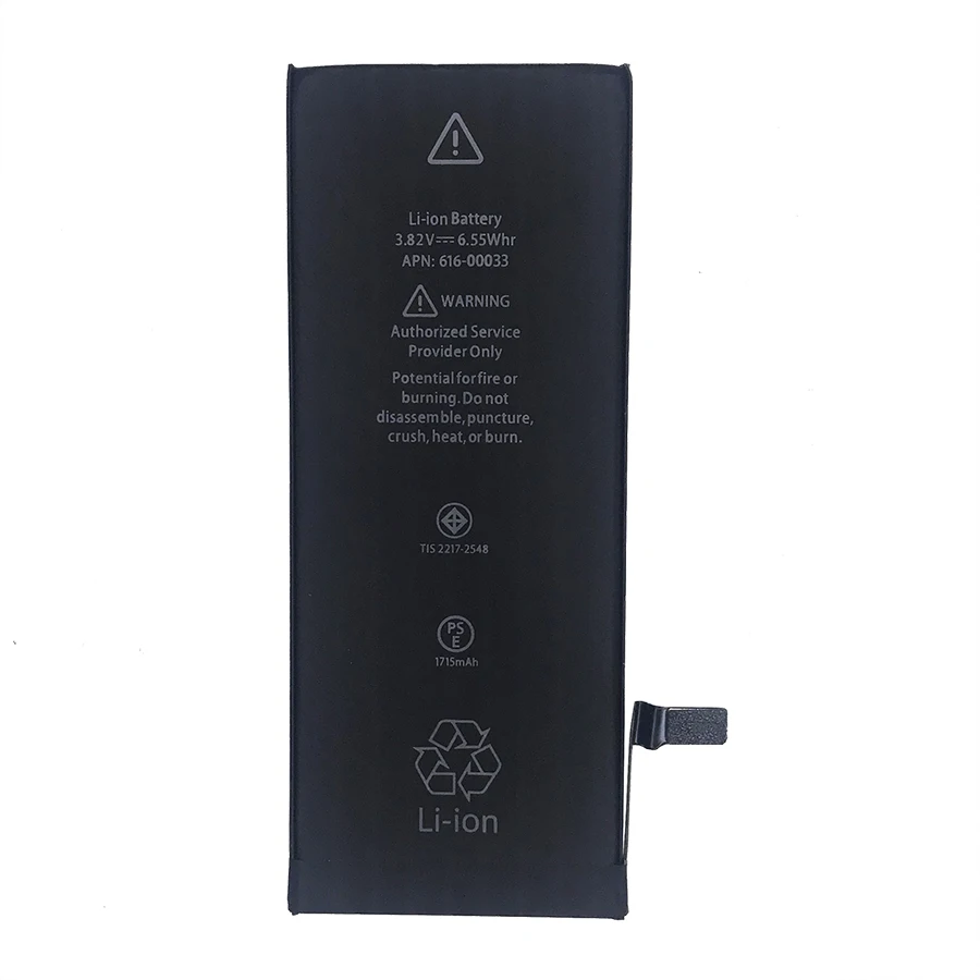 ITUF запасные части для сотовых телефонов аккумуляторы емкостью 1715 мА · ч были