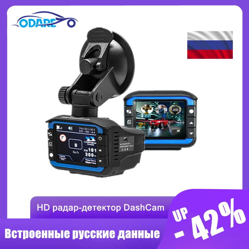

Видеорегистратор Odare 2 в 1, Автомобильный регистратор с антирадаром и камерой угол 140 градусов, HD 720P, с голосовым управлением на русском языке