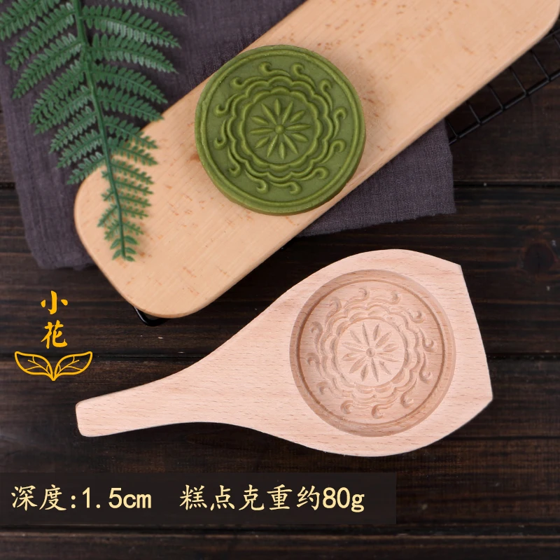 Мини Деревянные Инструменты для выпечки ананаса маленькие формы пирога торта