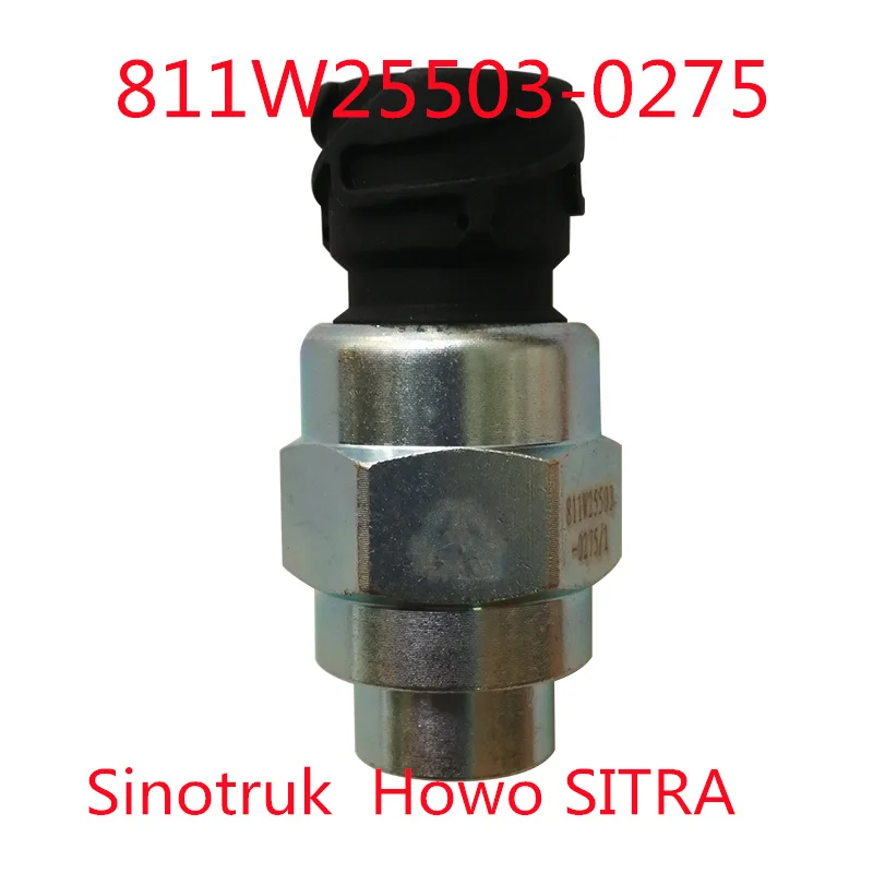 &quotSinotruk Howo SITRAK 811W25503-0275 T5G датчик атмосферного давления светильник световой