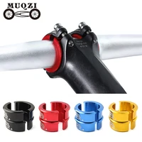 muqzi bike handlebar stem 25 4 to 31 8mm adapter mtb road fixed gear folding cycling bar aperture adjust conversion shim