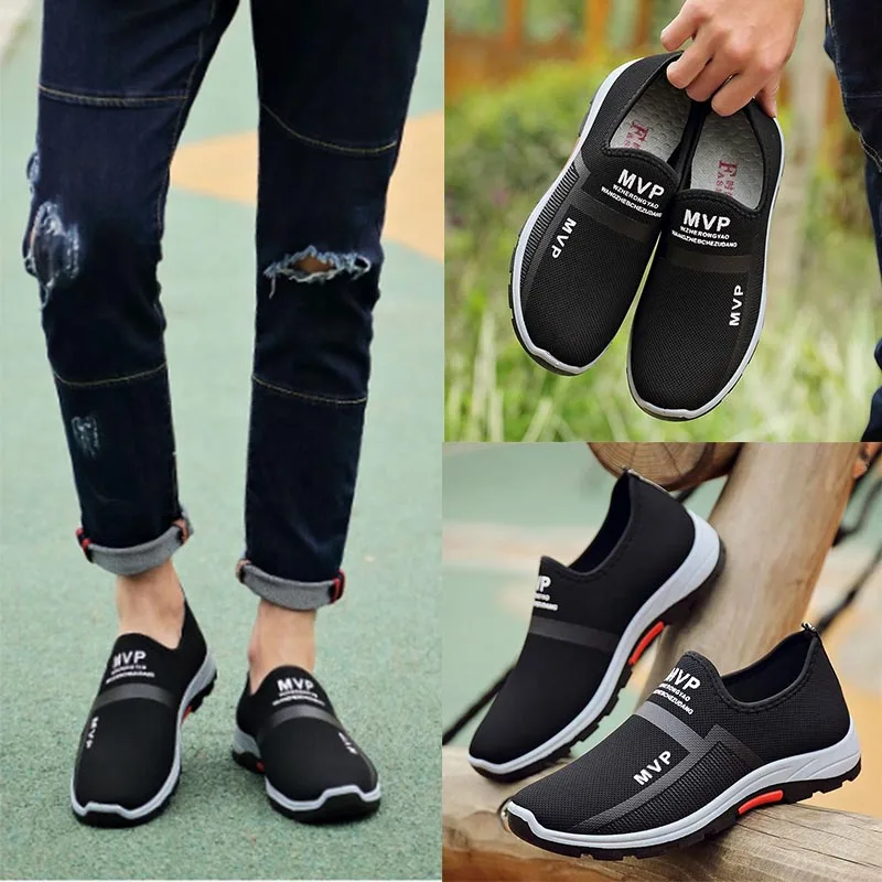 Кроссовки L28 мужские без шнуровки суперлегкие кеды Повседневная модная обувь