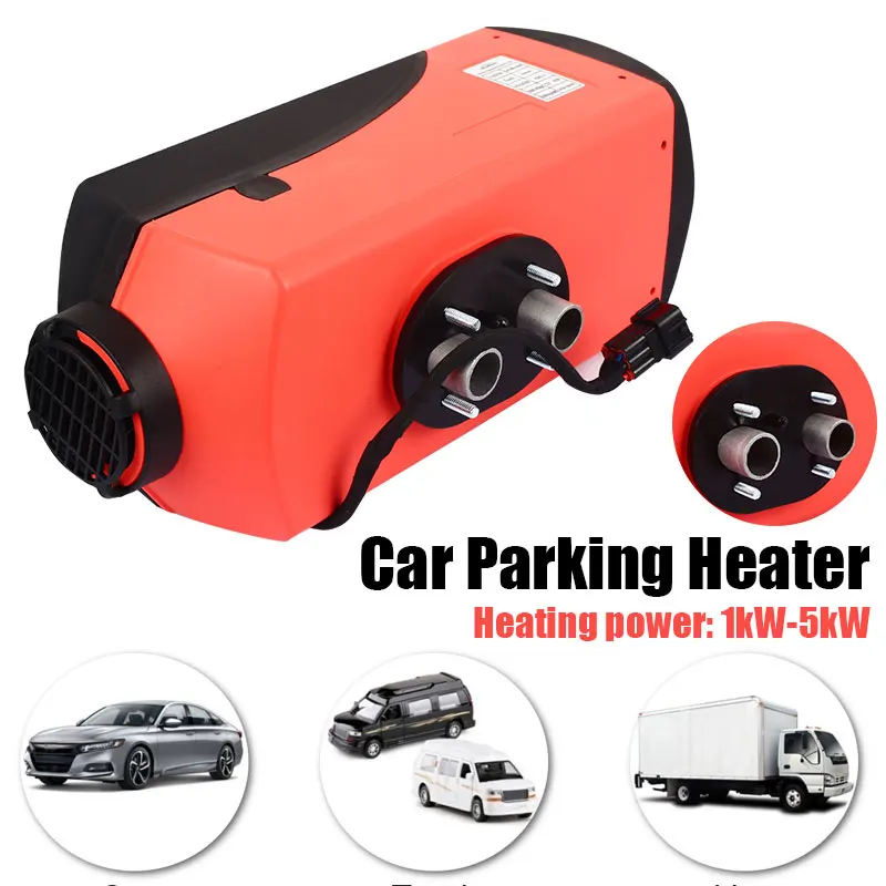 Автомобильный обогреватель 5 кВт 12 В воздушный дизельный парковочный с пультом