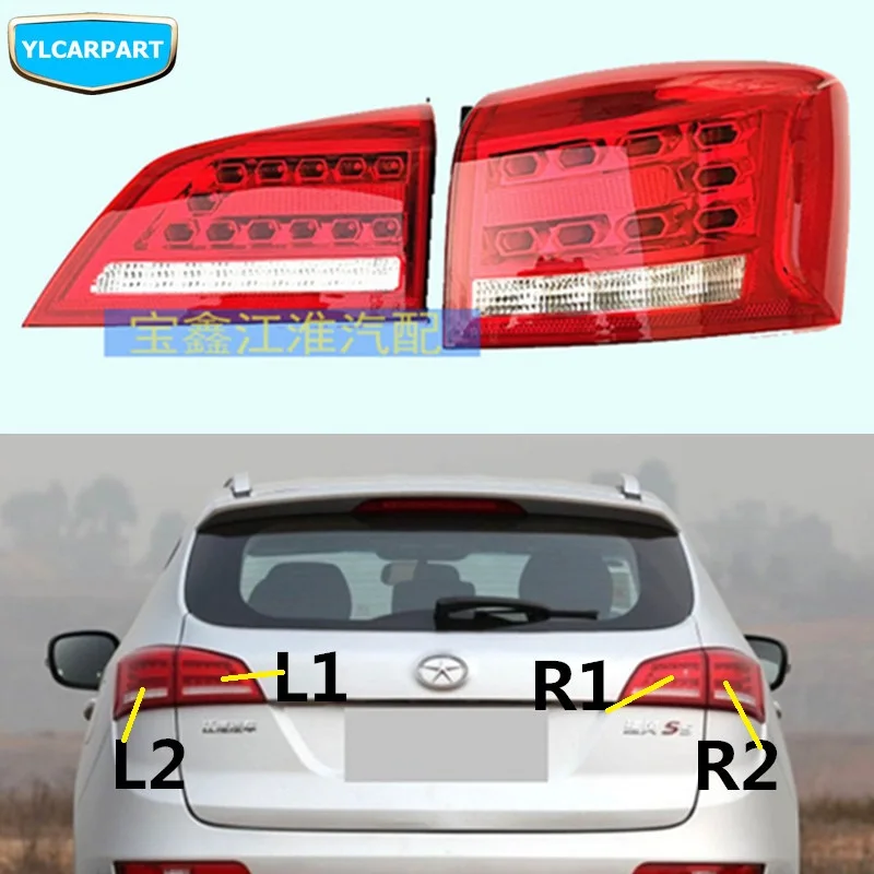 Автомобильный задний светильник хвост в сборе для JAC S5|Фара авто сборе| |