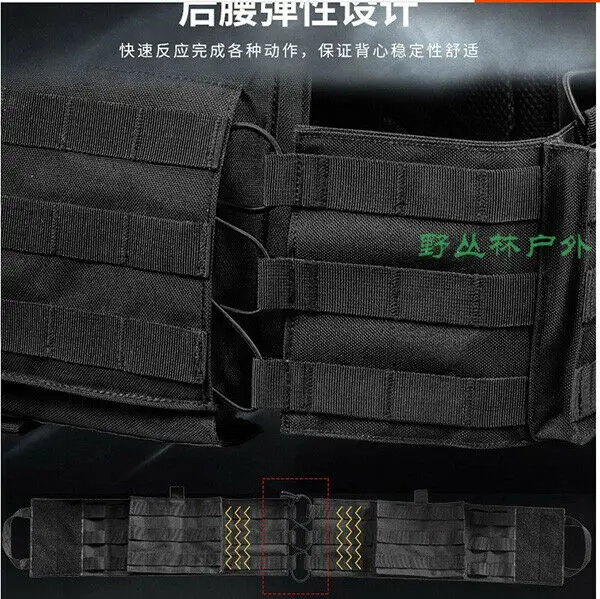 Тактический охотничий жилет 6094 CPC JPC Lite Plate Carrier CS Vest | Спорт и развлечения
