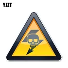 YJZT 12,6*14,3 см, обратите внимание на электрическую Предупреждение наклейки на автомобиль, аксессуары C30-0489
