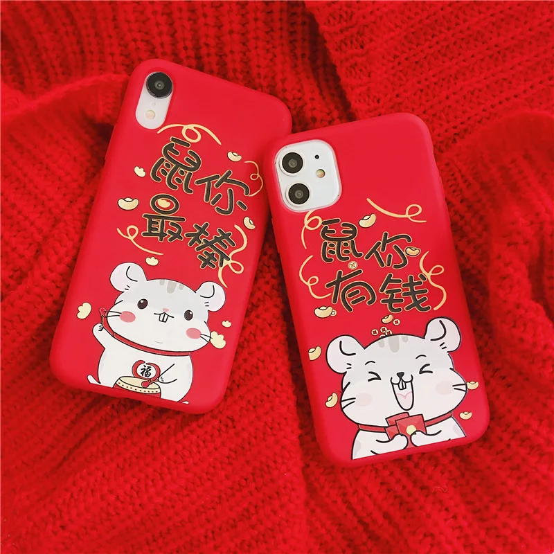 2020 веселый новый год мультяшный чехол для телефона iPhone 11 pro 7 6 6s 8 Plus XR XS X Max милый