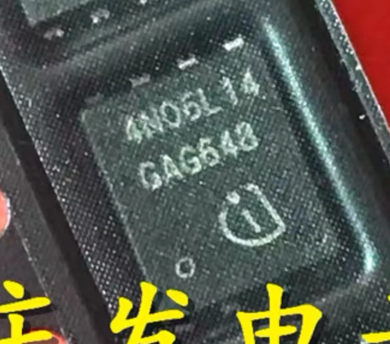 

20-50PCS/IPG20N06S4L-14 4N06L14 DFN8 IPG20N06S4L