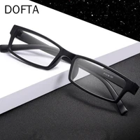 dofta tr glasses frame women square myopia prescription eyeglasses frames men new full optical eyewear 5333