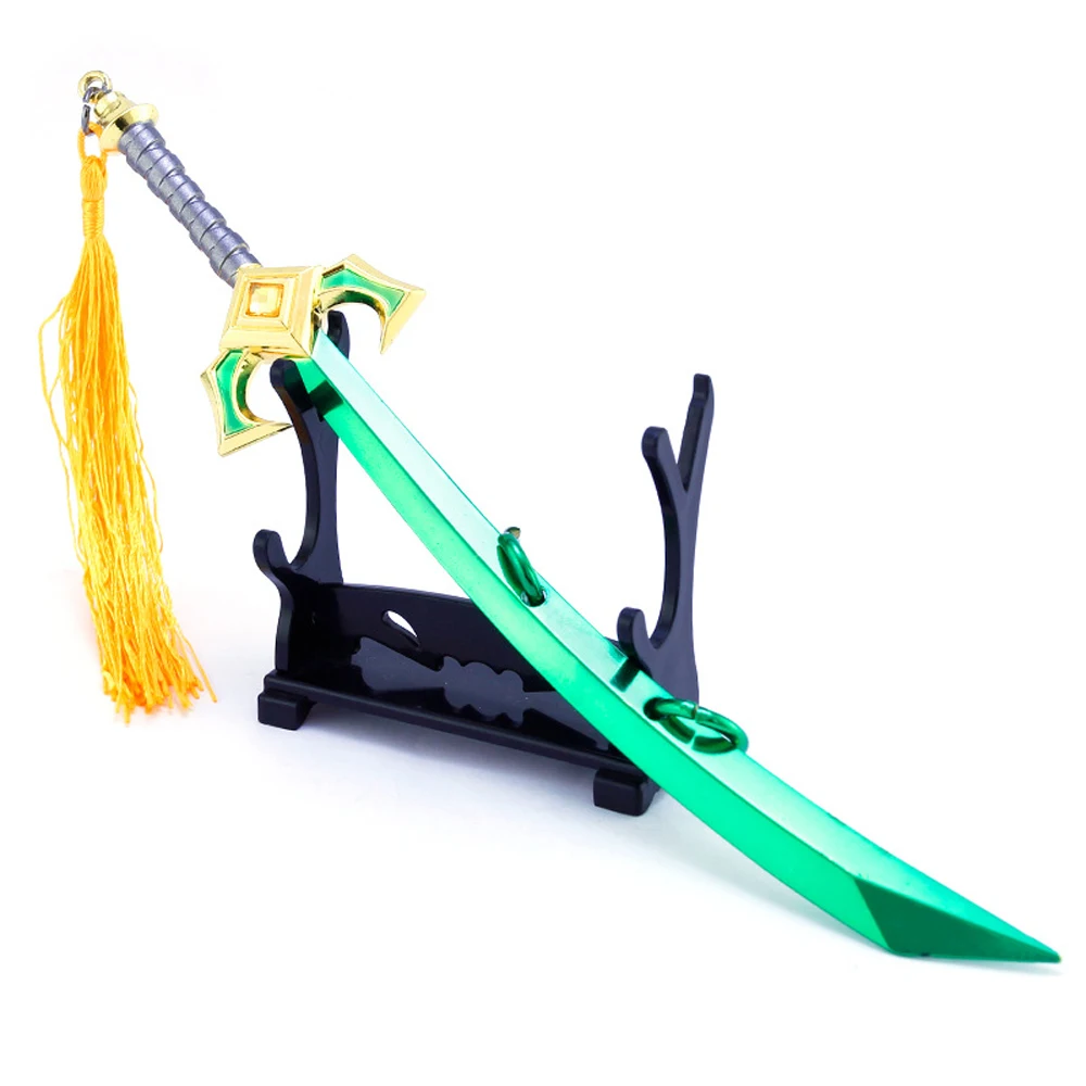 Брелок для ключей Лига Легенд 22 см | Украшения и аксессуары