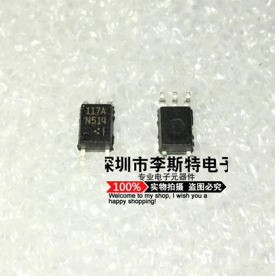 

10 шт. PS9117A PS9117A-F3-A 117A SOP-5