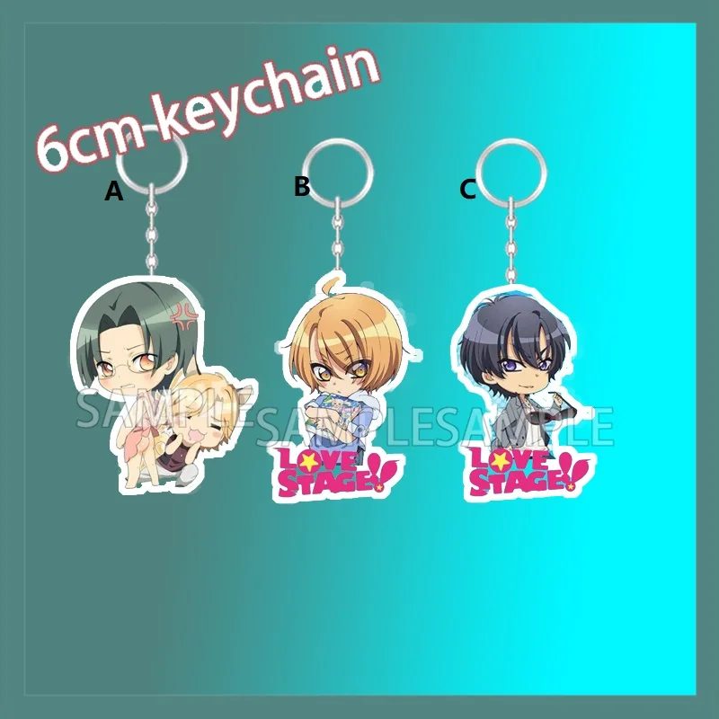 Брелок для ключей с надписью love stage Sena Izumi Ichijou Ryouma yaoi|Брелоки| |